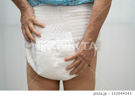 Asian senior woman patient wearing incontinence diaper. Asian senior woman patient wearing incontinence diaper. 132044343
