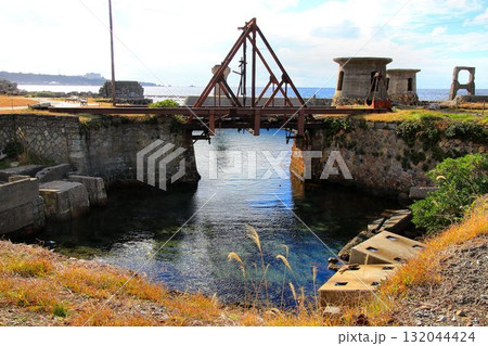世界遺産『佐渡島の金山』の遺構…【大間港】 世界遺産『佐渡島の金山』の遺構…【大間港】 132044424