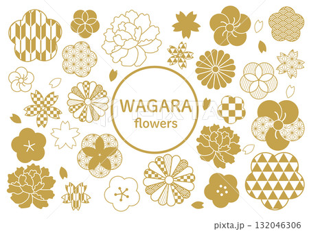 和柄のパターンセット よく使うお花 和柄のパターンセット よく使うお花 132046306