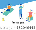 トレーニングする人たち 132046443