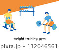 筋トレに励む人たち 132046561
