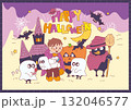 ハッピーハロウィン 132046577