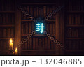 封印された書架 132046885