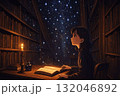 星降る閲覧室 132046892