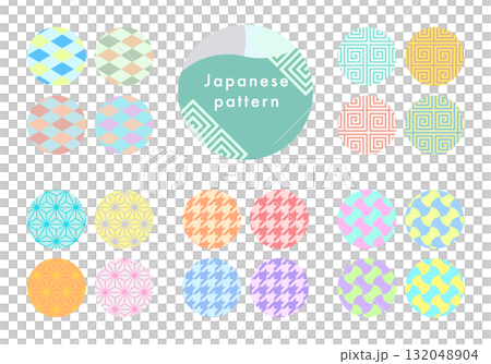 簡約日式圖案彩色套裝3 132048904