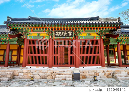 A panoramic view of Jinju Hall in Samcheok Jukseoru A panoramic view of Jinju Hall in Samcheok Jukseoru 132049142