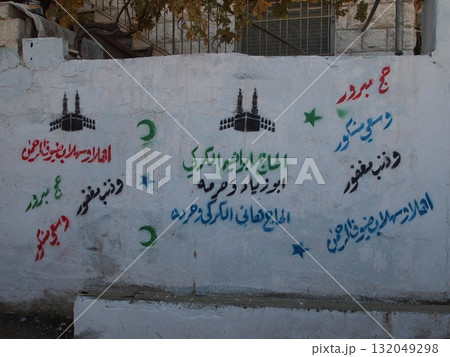 パレスチナ ヨルダン川西岸 パレスチナ ヨルダン川西岸 132049298