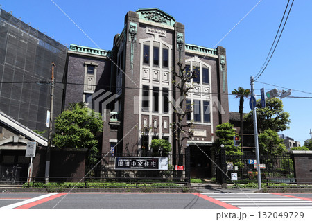 旧田中家住宅（埼玉県川口市） 132049729