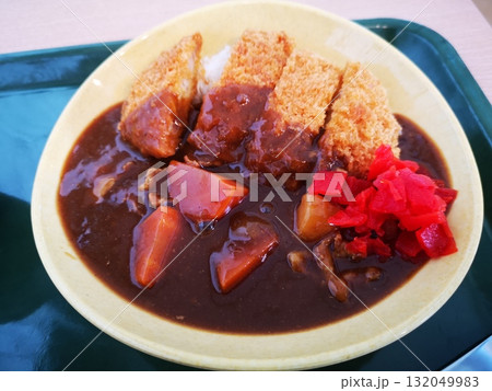 千代田区役所の食堂のカレーライス 千代田区役所の食堂のカレーライス 132049983