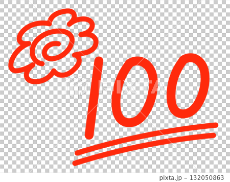 100 materials, Hanamaru, Hanamaru, icons, handwritten, hand-drawn 132050863