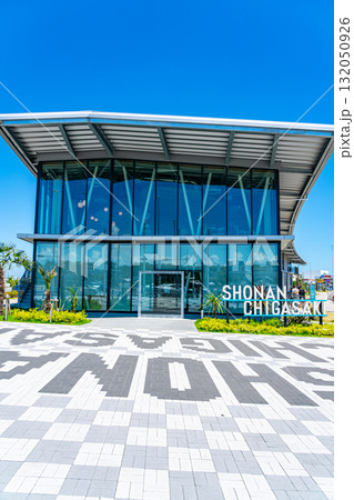 【神奈川県】夏の青空が広がる道の駅湘南ちがさき 【神奈川県】夏の青空が広がる道の駅湘南ちがさき 132050926