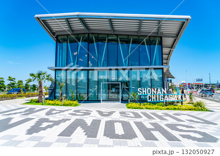 【神奈川県】夏の青空が広がる道の駅湘南ちがさき 132050927