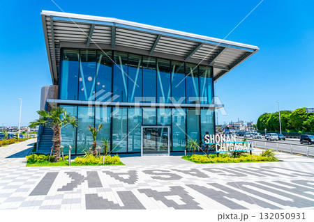 【神奈川県】夏の青空が広がる道の駅湘南ちがさき 132050931