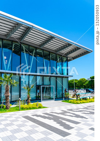 【神奈川県】夏の青空が広がる道の駅湘南ちがさき 【神奈川県】夏の青空が広がる道の駅湘南ちがさき 132050933