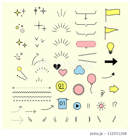 シンプルな吹き出し素材イラストセット シンプルな吹き出し素材イラストセット 132051206