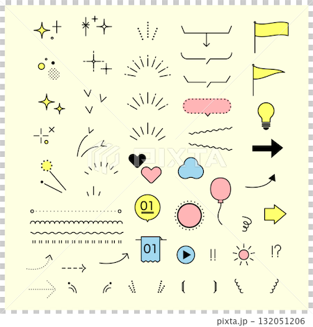 Simple speech bubble illustration set 132051206