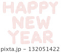 HAPPY NEW YEAR ：ピンクのチェック柄 132051422