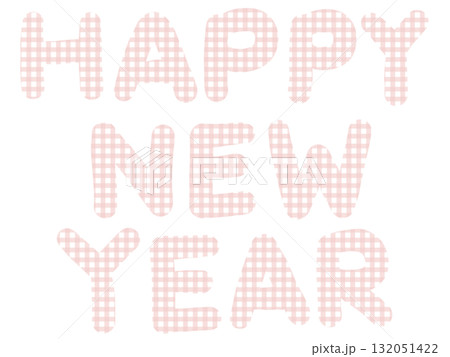 HAPPY NEW YEAR ：ピンクのチェック柄 132051422