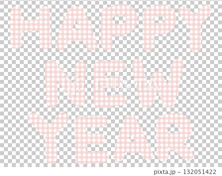 HAPPY NEW YEAR ：ピンクのチェック柄 132051422
