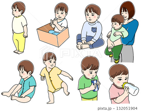 可愛い子供のイラスト 132051904