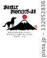 2026年の午年のシンプルな年賀状イラスト 132052836