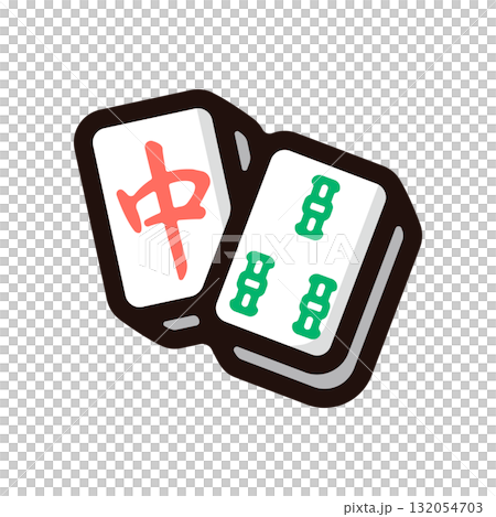 Mahjong, mahjong tile illustration icon (entertainment, leisure, gambling material) 132054703