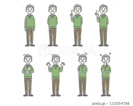 いろんな表情のシニア男性イラストセット　全身　ベクター 132054786