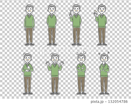 Senior man illustration set with various facial expressions, full body, vector 132054786