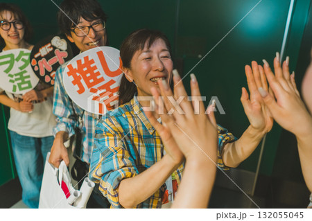 supporting my fave 132055045