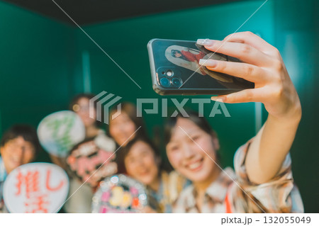 supporting my fave 132055049