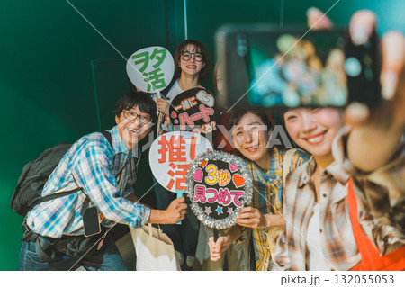 supporting my fave 132055053