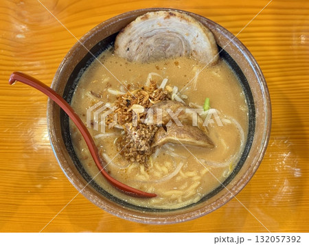 体の芯から温まる北海道味噌ラーメン 132057392