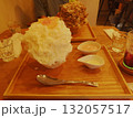 Eat a shaved ice　〜台湾かき氷を食べる 132057517
