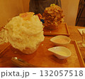 Eat a shaved ice　〜台湾かき氷を食べる 132057518