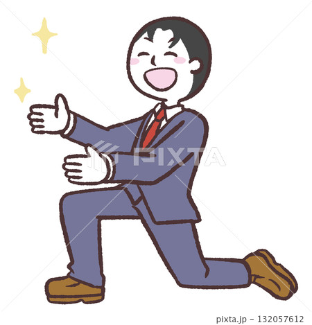 称賛するスーツの男性のイラスト 132057612