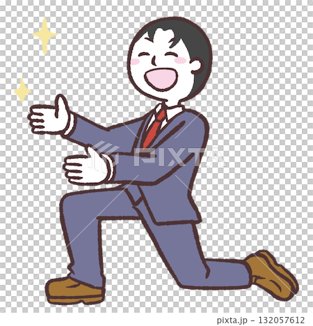 称賛するスーツの男性のイラスト 132057612