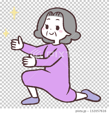 称賛するシニア女性のイラスト 132057616