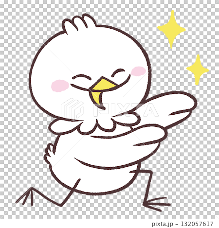 一隻欣賞的白鳥的插圖 132057617