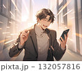スマホを見て嬉しそうな満面笑顔になっているビジネスマン 132057816
