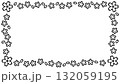 桜の手描き風白黒フレーム 132059195
