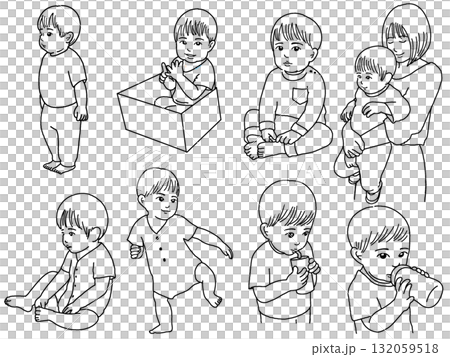 可愛的兒童插圖 132059518