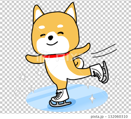 白いスケート靴を履いて氷の上を上手に滑るしばいぬ 白いスケート靴を履いて氷の上を上手に滑るしばいぬ 132060310
