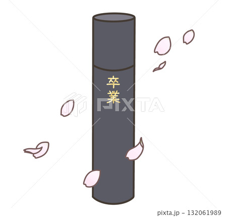 学校の雑貨シリーズ 筒の卒業証書と桜の花びらのイラスト 学校の雑貨シリーズ 筒の卒業証書と桜の花びらのイラスト 132061989