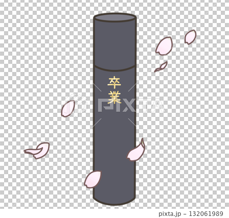 School Goods Series - Illustration of a cylindrical graduation certificate and cherry blossom petals School Goods Series - Illustration of a cylindrical graduation certificate and cherry blossom petals 132061989