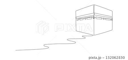 Mecca with road one line illustration. Hand drawn vector continuous sketch isolated on white background. Mecca with road one line illustration. Hand drawn vector continuous sketch isolated on white background. 132062830