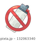 illustration of No Lighter 132063340