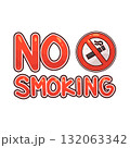 illustration of No Smoking 132063342