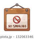 illustration of No Smoking Sign  132063346