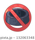 illustration of No Ashtray 132063348