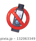 illustration of No Vape 132063349